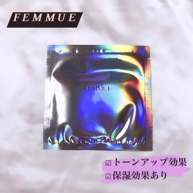 ドリームグロウマスク RR（透明感・キメ）/FEMMUE/シートマスク・パックを使ったクチコミ（1枚目）