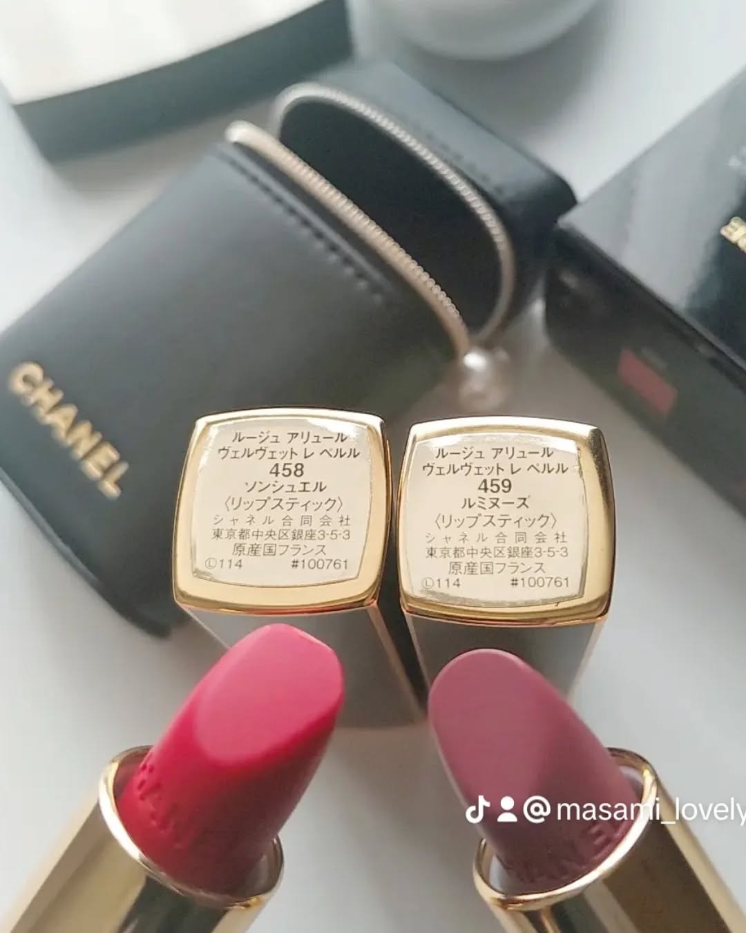 CHANEL ルージュ アリュール ヴェルヴェット レ ペルル セット オブ 2 ルージュ アリュール ヴェルヴェット レ ペルル 特別限定品 - リップ