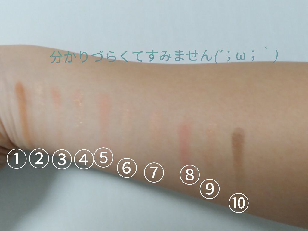 プレイカラー アイシャドウ/ETUDE/アイシャドウパレットを使ったクチコミ（3枚目）