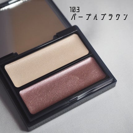 セラムマルチグロウデュオ/Borica/クリームハイライトを使ったクチコミ(4枚目)