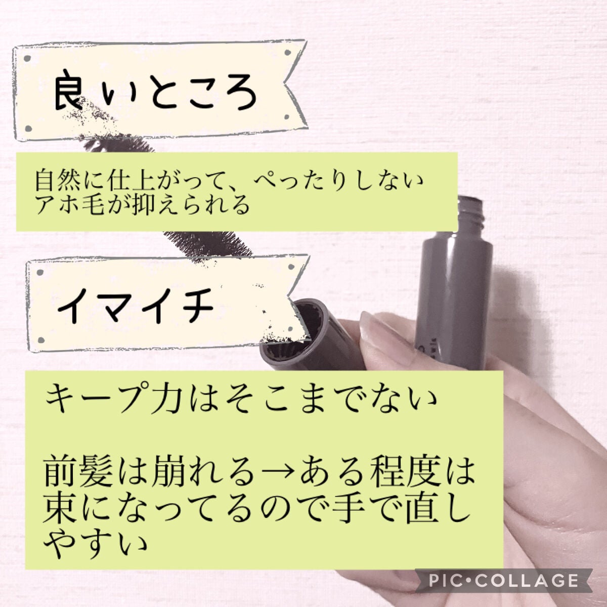 MCヘアスタイリングブラシ/3COINS/ヘアバームを使ったクチコミ(4枚目)