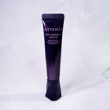 アイ リンクルセラム/アテニア/アイケア・アイクリームを使ったクチコミ(1枚目)