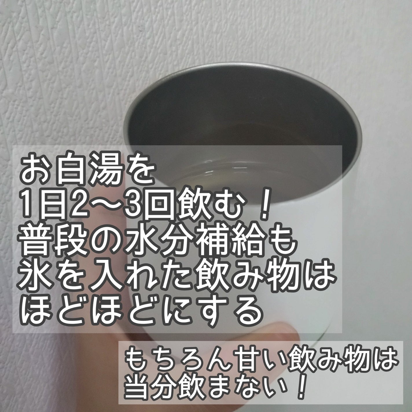 fumi社長(43) on LIPS 「今日からスタート!20日後に超可愛くなるチャレンジです!撮影の..」(3枚目)