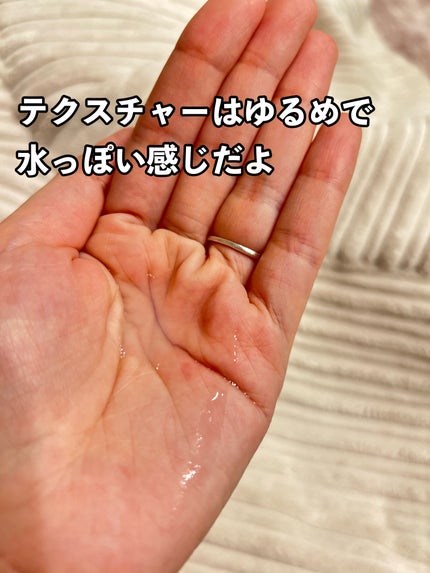を使ったクチコミ(3枚目)