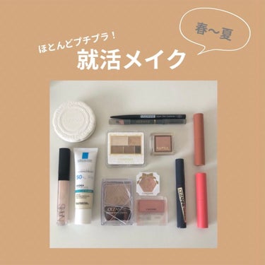 ラディアントクリーミーコンシーラー/NARS/コンシーラーを使ったクチコミ（1枚目）