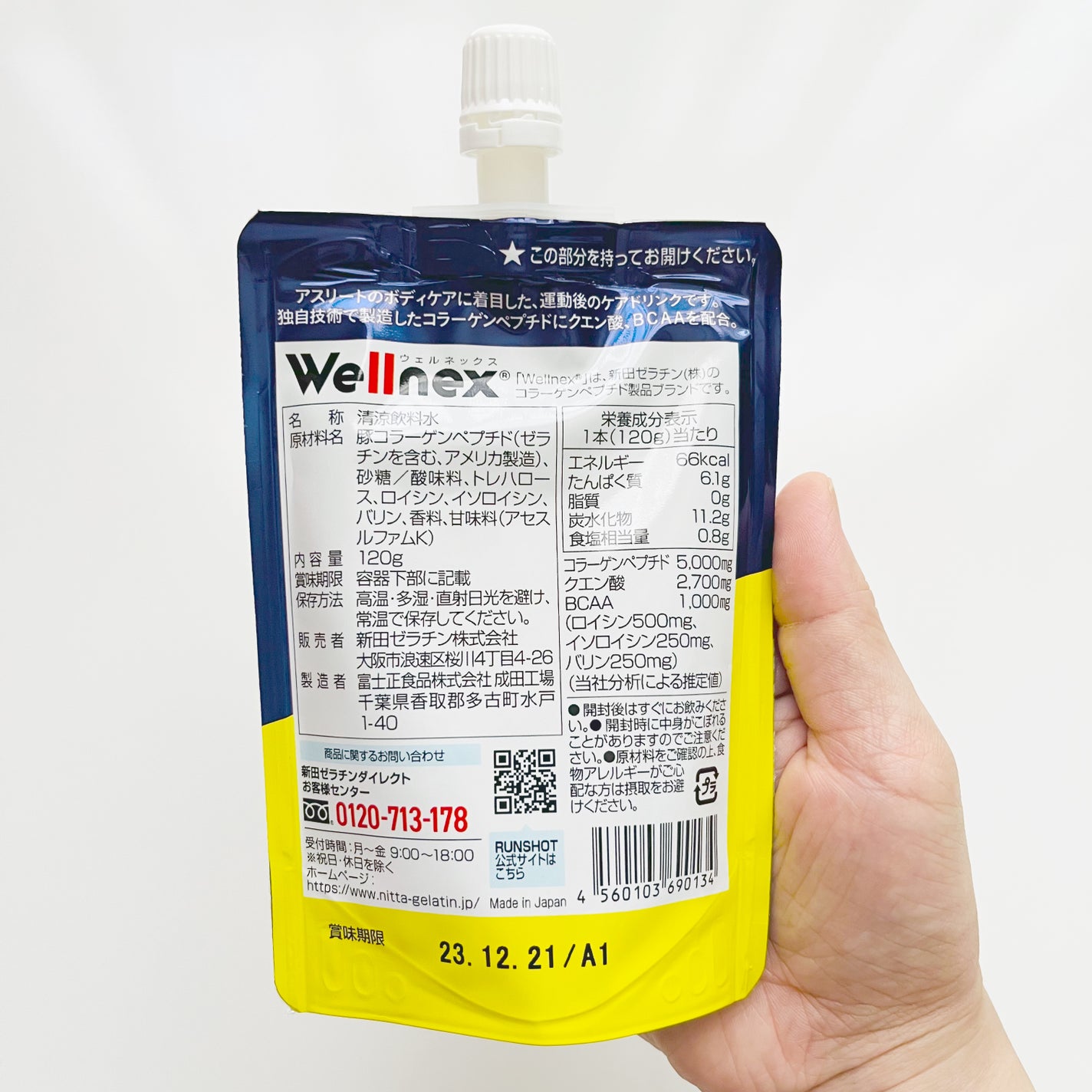 ariabað°ãã©ãã100 on LIPS ãéååŸã®ããã£ã¡ã³ãðââïž/æ°ç°ãŒã©ãã³ãã€ã¬ã¯ãæ§ãããæ..ãïŒ3æç®ïŒ