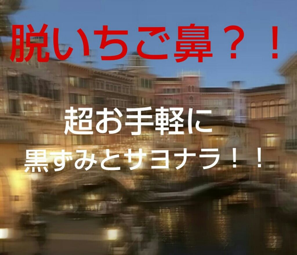 ベビーオイルR/ピジョン/ボディオイルを使ったクチコミ(1枚目)