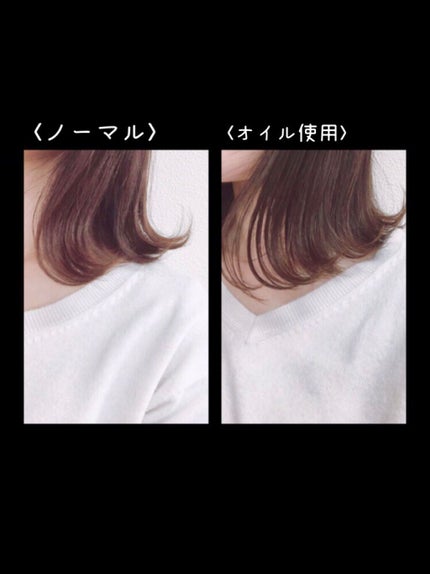 N. ポリッシュオイル/N./ヘアオイルを使ったクチコミ(2枚目)