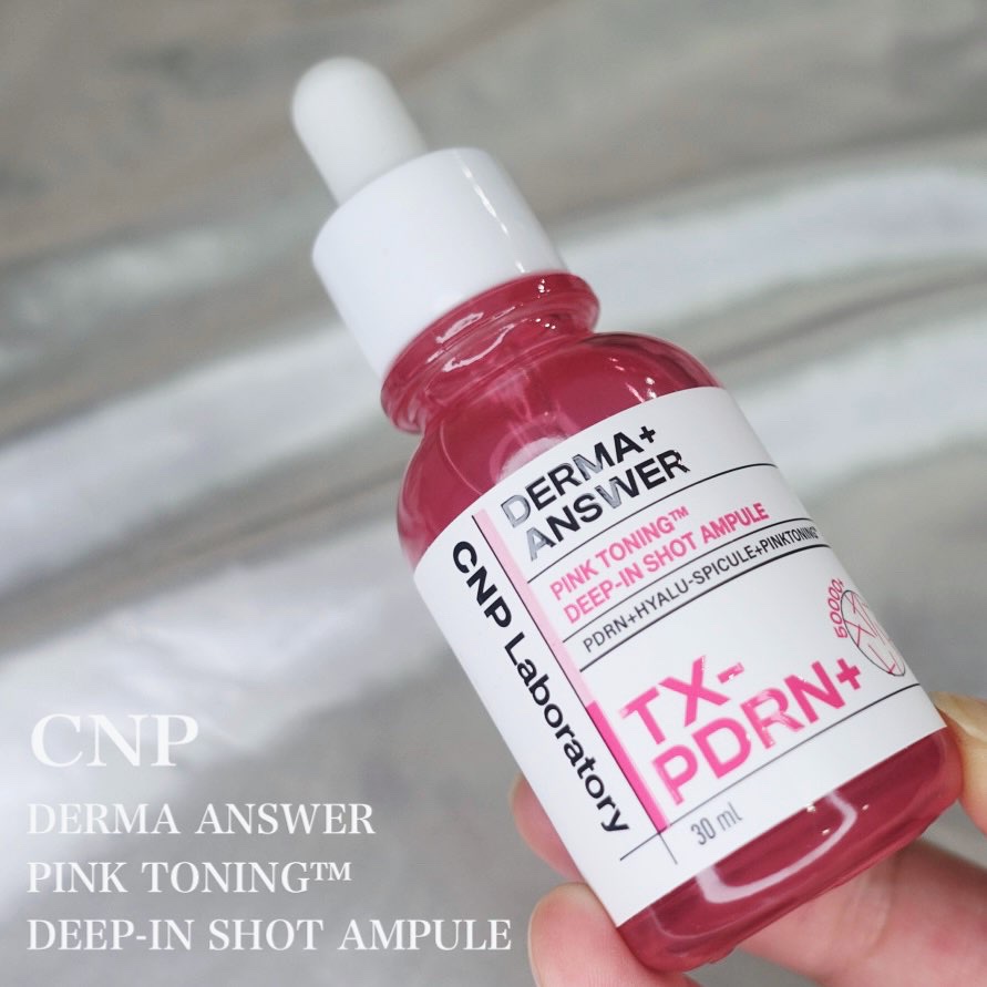 ピンクトーニング™︎ディープインショットアンプル/CNP Laboratory/美容液を使ったクチコミ（1枚目）