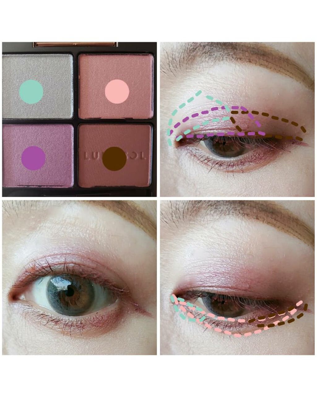 アイカラーレーション/LUNASOL/アイシャドウパレットを使ったクチコミ（3枚目）