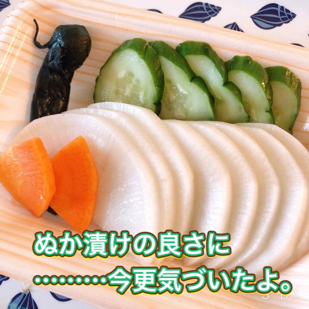 自己紹介/雑談/その他を使ったクチコミ（1枚目）