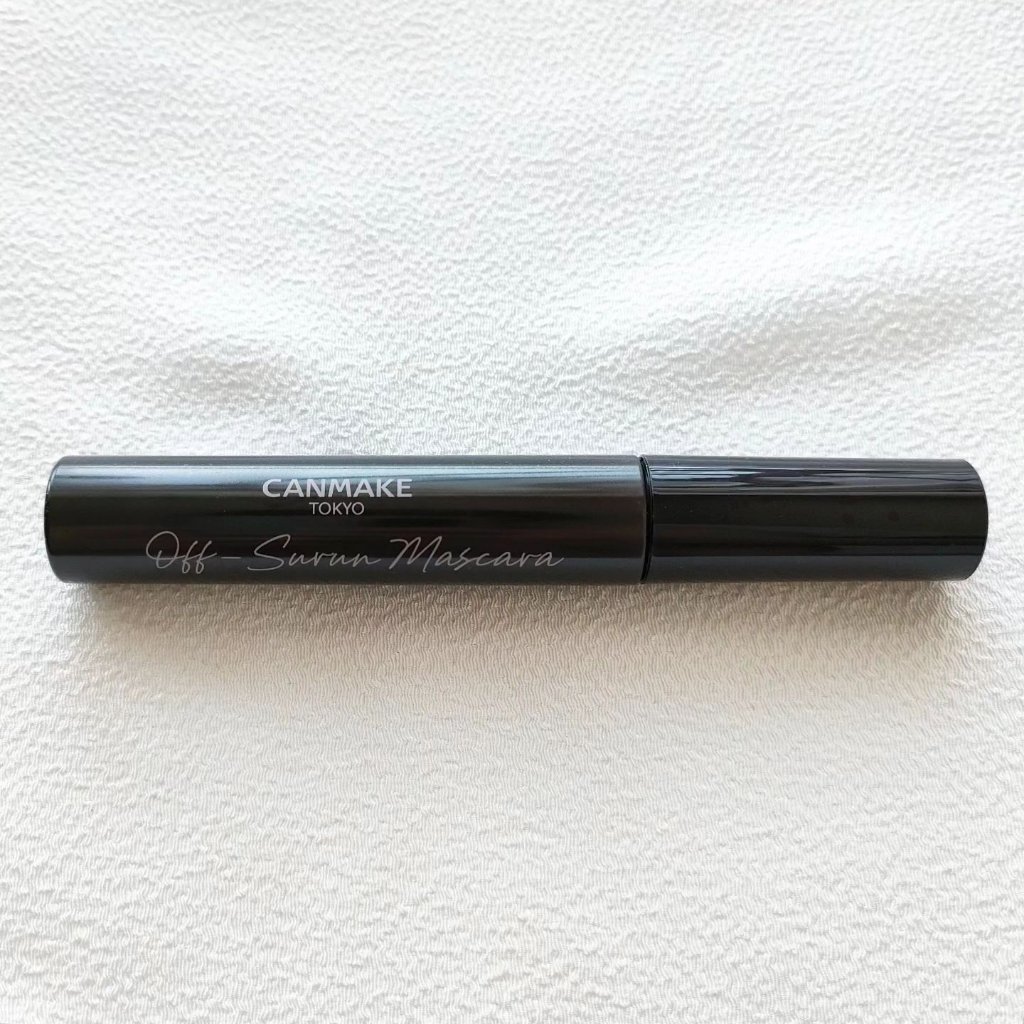 オフするんマスカラ/キャンメイク/マスカラを使ったクチコミ（1枚目）