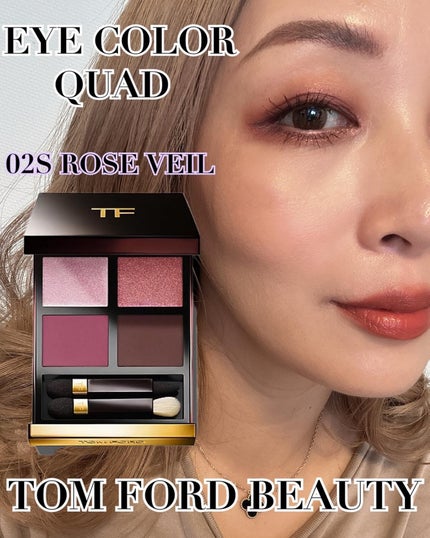 アイ カラー クォード 02S ローズ ベール / TOM FORD BEAUTY アイ カラー クォード 02S ローズ ベール / TOM FORD BEAUTY