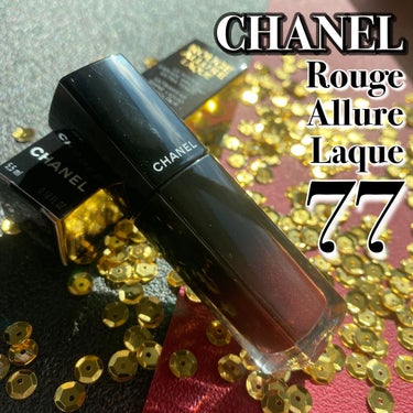 ルージュ アリュール ラック 77 ダーク ブロッサム/CHANEL/口紅を使ったクチコミ（1枚目）