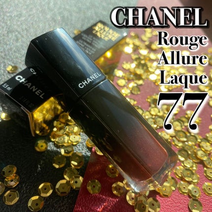 ルージュ アリュール ラック 77 ダーク ブロッサム/CHANEL/口紅を使ったクチコミ(1枚目)