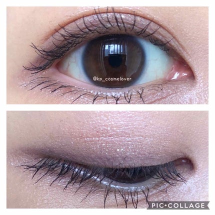 クワッドアイシャドー/NARS/アイシャドウパレットを使ったクチコミ(4枚目)