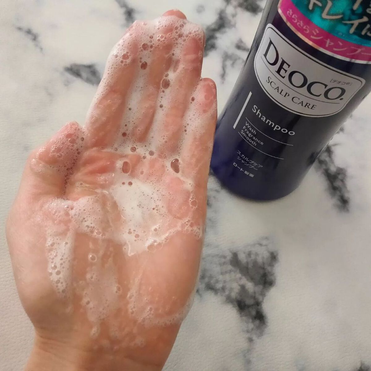 デオコ スカルプケアシャンプー/コンディショナー/DEOCO(デオコ)/市販シャンプーを使ったクチコミ(3枚目)