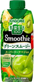 野菜生活100 Smoothie グリーンスムージー スーパーリーフベジ / カゴメ