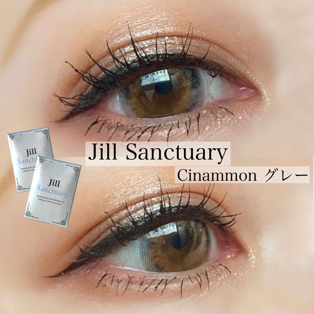 Jill Sherbet/グラムレンズ/カラーコンタクトレンズを使ったクチコミ（1枚目）