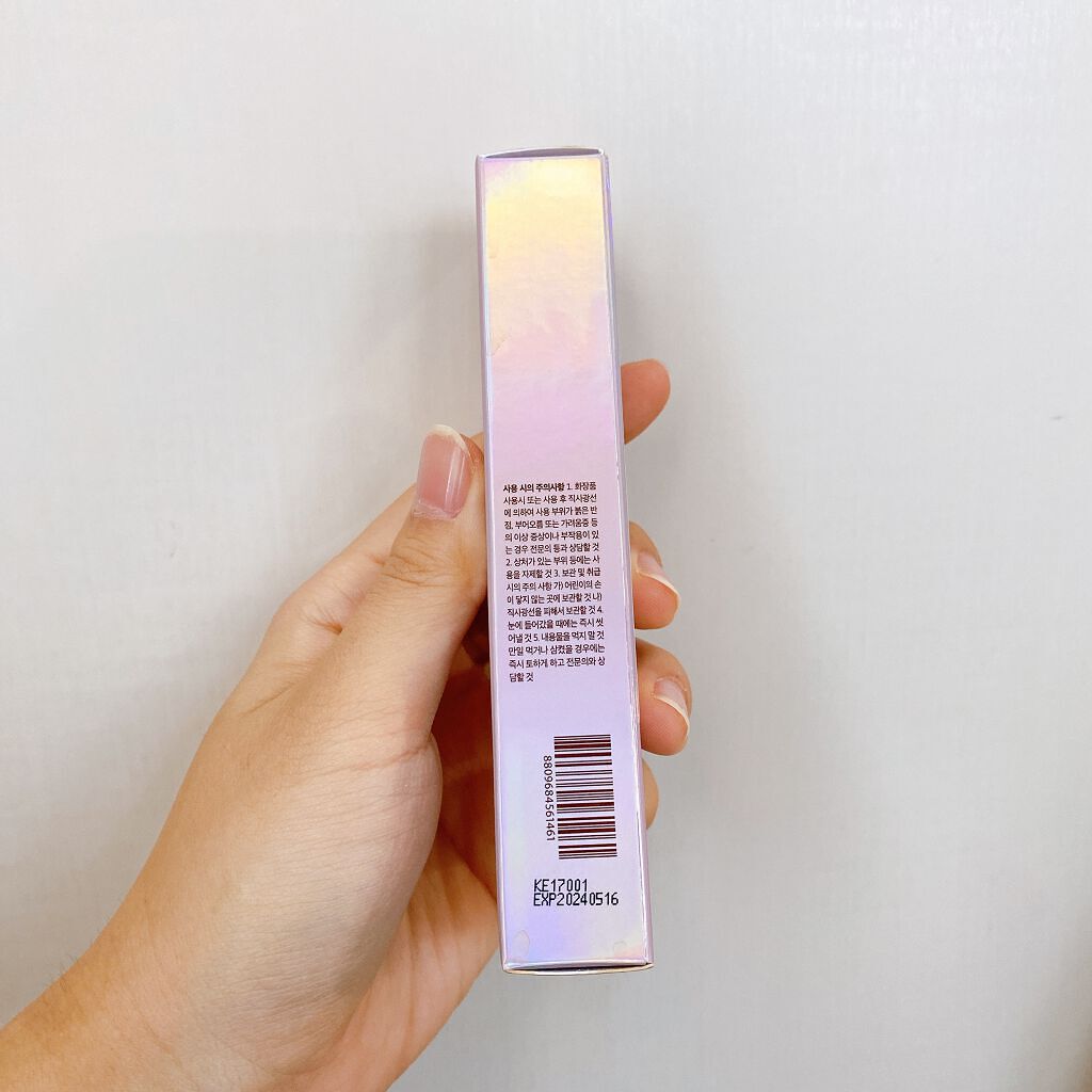 オールデイ ロング アンド カール マスカラ/Milk Touch/マスカラを使ったクチコミ(7枚目)