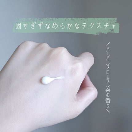 ハンド/ネイル トリートメント クリーム/CLARINS/ハンドクリームを使ったクチコミ(4枚目)