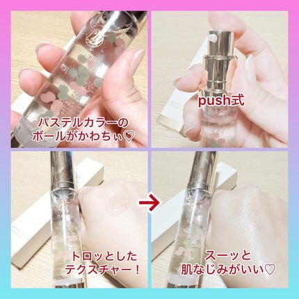 レチノール×シカ バウンスボールセラム/LIALUSTER/美容液を使ったクチコミ(2枚目)