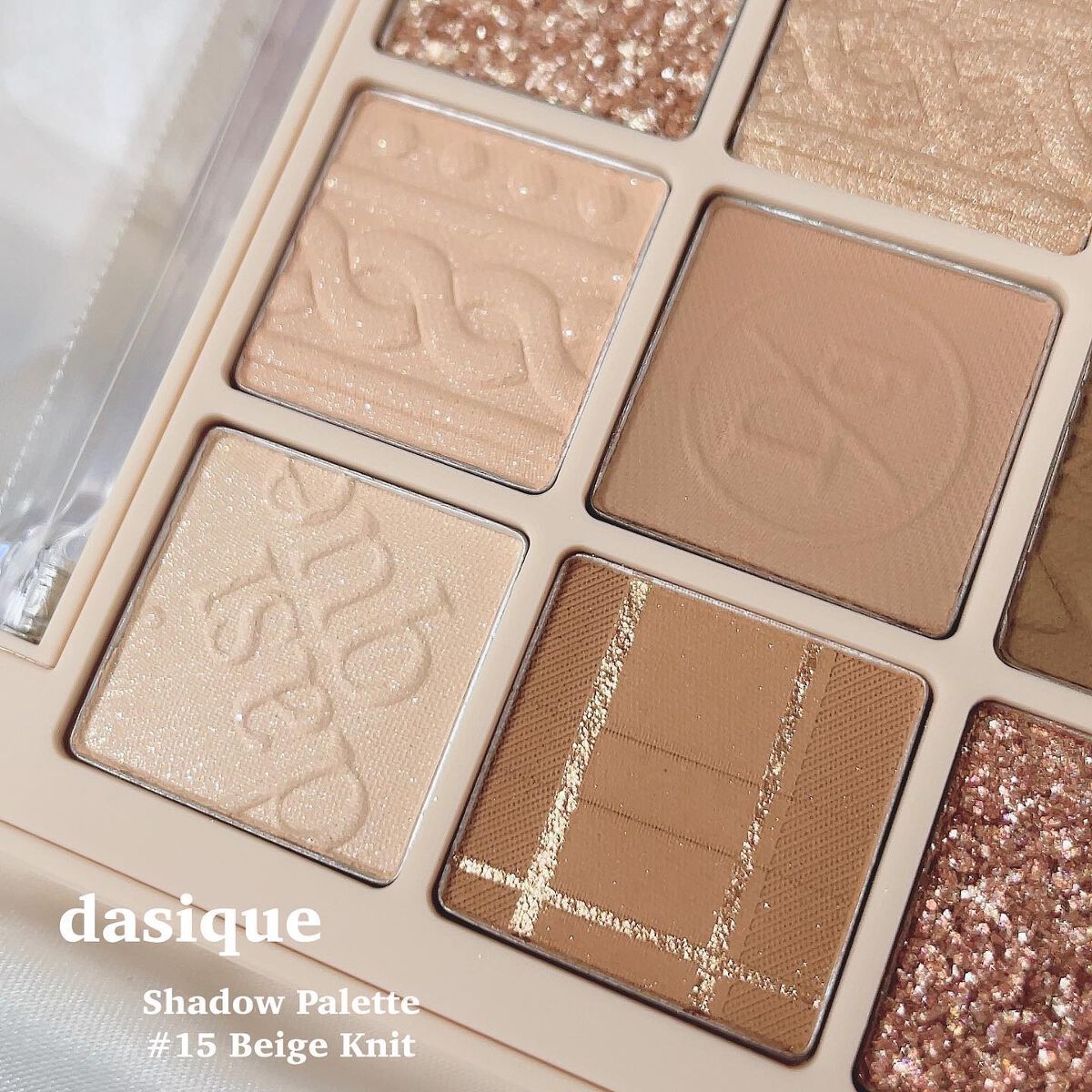 シャドウパレット/dasique/アイシャドウパレットを使ったクチコミ(4枚目)