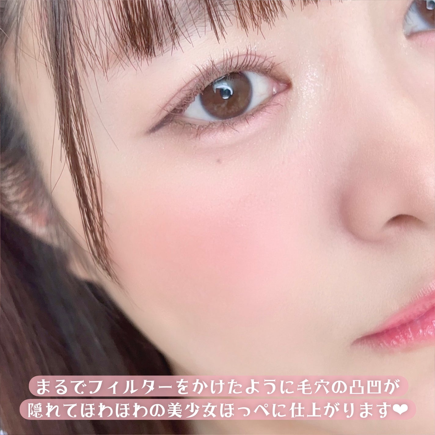 プライミング ベール チーク/B. by BANILA/パウダーチークを使ったクチコミ(3枚目)