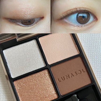 アイカラーレーション/LUNASOL/アイシャドウパレットを使ったクチコミ(4枚目)