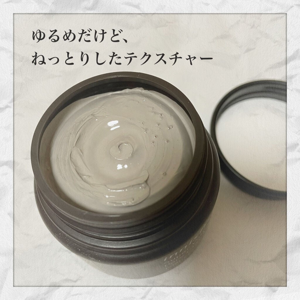スーパーヴォルカニック ポア クレイマスク/innisfree/洗い流すパック・マスクを使ったクチコミ(2枚目)