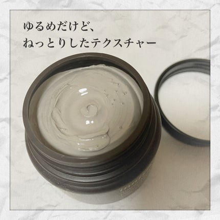 スーパーヴォルカニック ポア クレイマスク/innisfree/洗い流すパック・マスクを使ったクチコミ(2枚目)