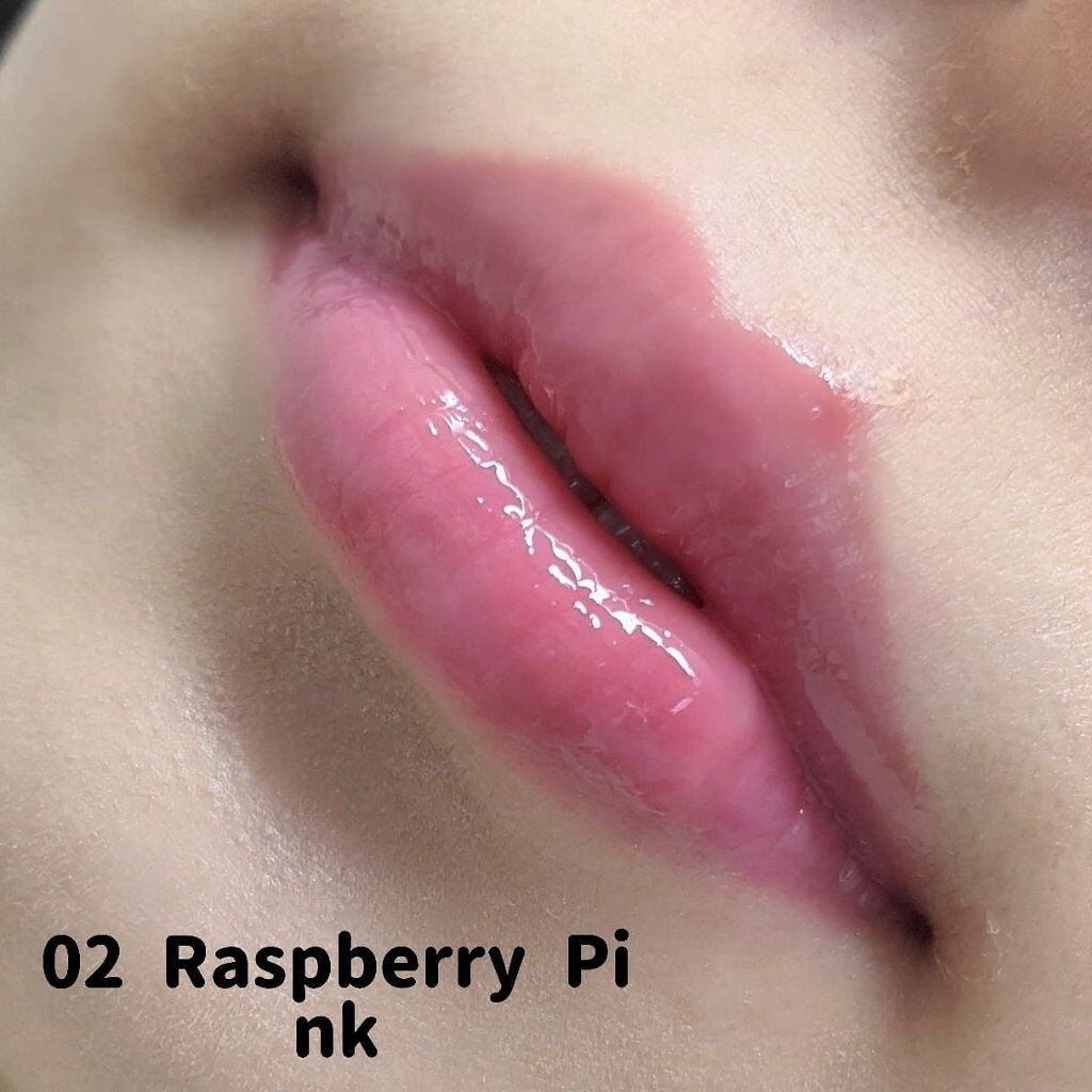 リッププランパーエクストラセラム/Borica/リッププランパーを使ったクチコミ(8枚目)