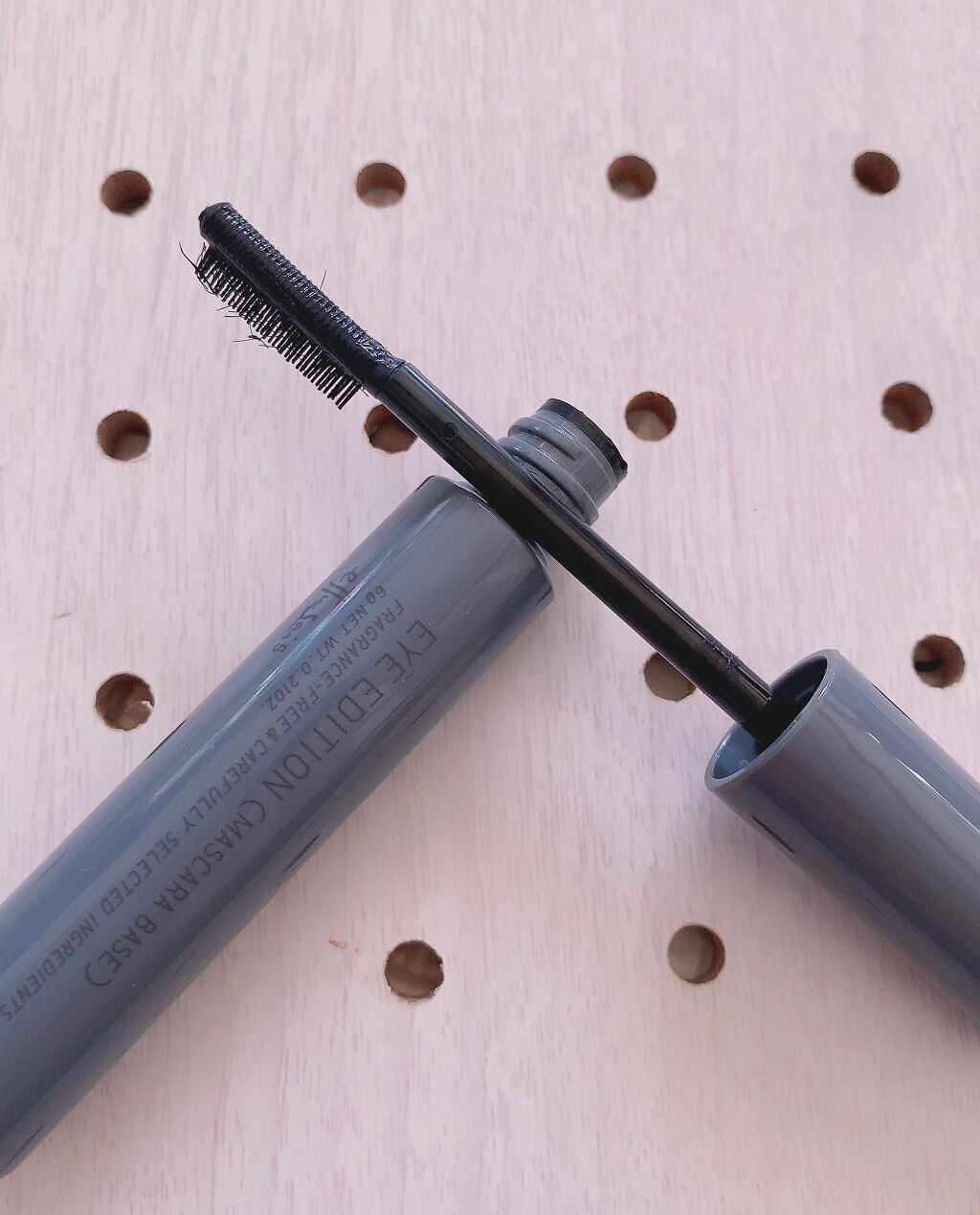 エテュセ アイエディション（マスカラベース）ウォームスタイル/ettusais/マスカラ下地を使ったクチコミ（2枚目）