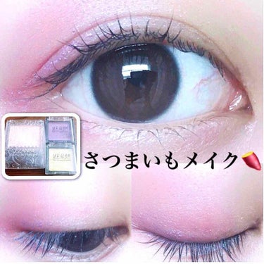 UR GLAM　POWDER EYESHADOW/U R GLAM/パウダーアイシャドウを使ったクチコミ（1枚目）