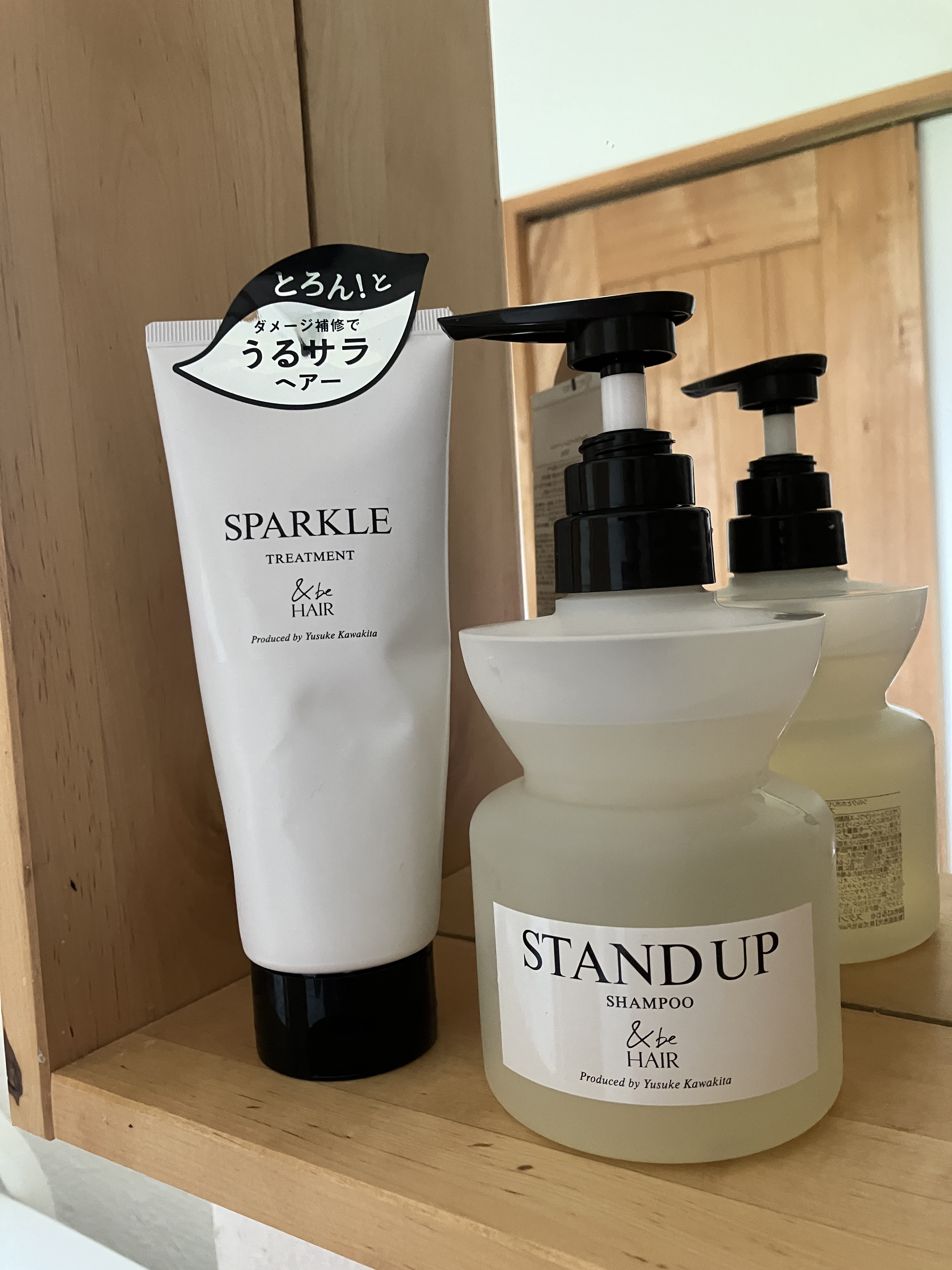 &be スタンドアップシャンプー/&be HAIR/市販シャンプーを使ったクチコミ（1枚目）