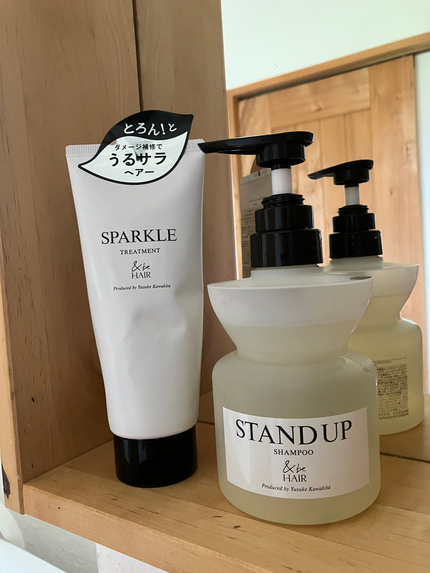 &be スタンドアップシャンプー/&be HAIR/市販シャンプーを使ったクチコミ(1枚目)