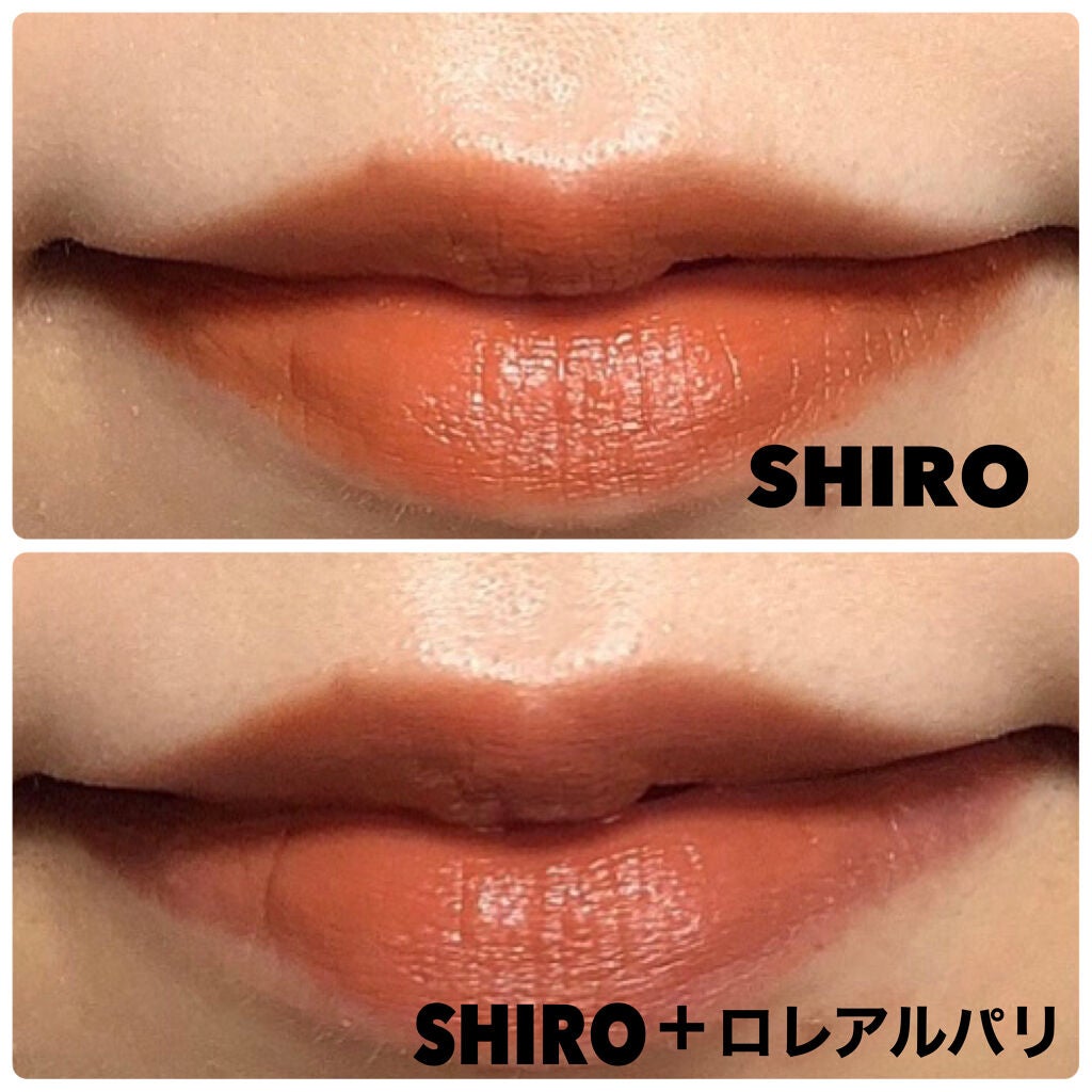 ジンジャーリップスティック/SHIRO/口紅を使ったクチコミ(4枚目)
