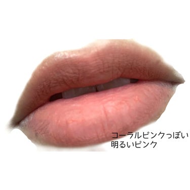 nagi on LIPS 「★--#BIdol#むっちリップ#新色　#01#こっそりピンク..」（4枚目）