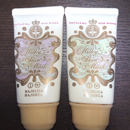 ミルキースキンマスク/MAJOLICA MAJORCA/化粧下地を使ったクチコミ(1枚目)