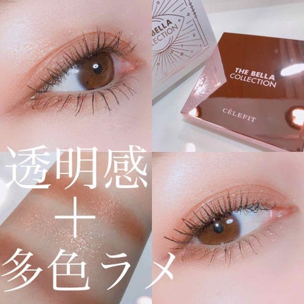 The Bella collection eyeshadow palette/CELEFIT/アイシャドウパレットを使ったクチコミ(1枚目)