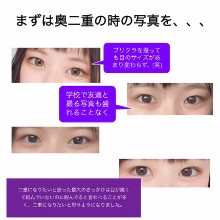 を使ったクチコミ(2枚目)