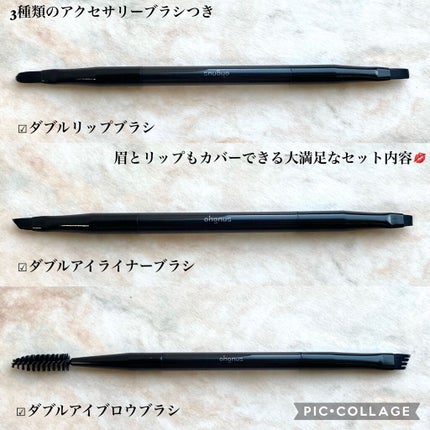 Ohgnus Make up Blush Set/Ohgnus/メイクブラシを使ったクチコミ(10枚目)