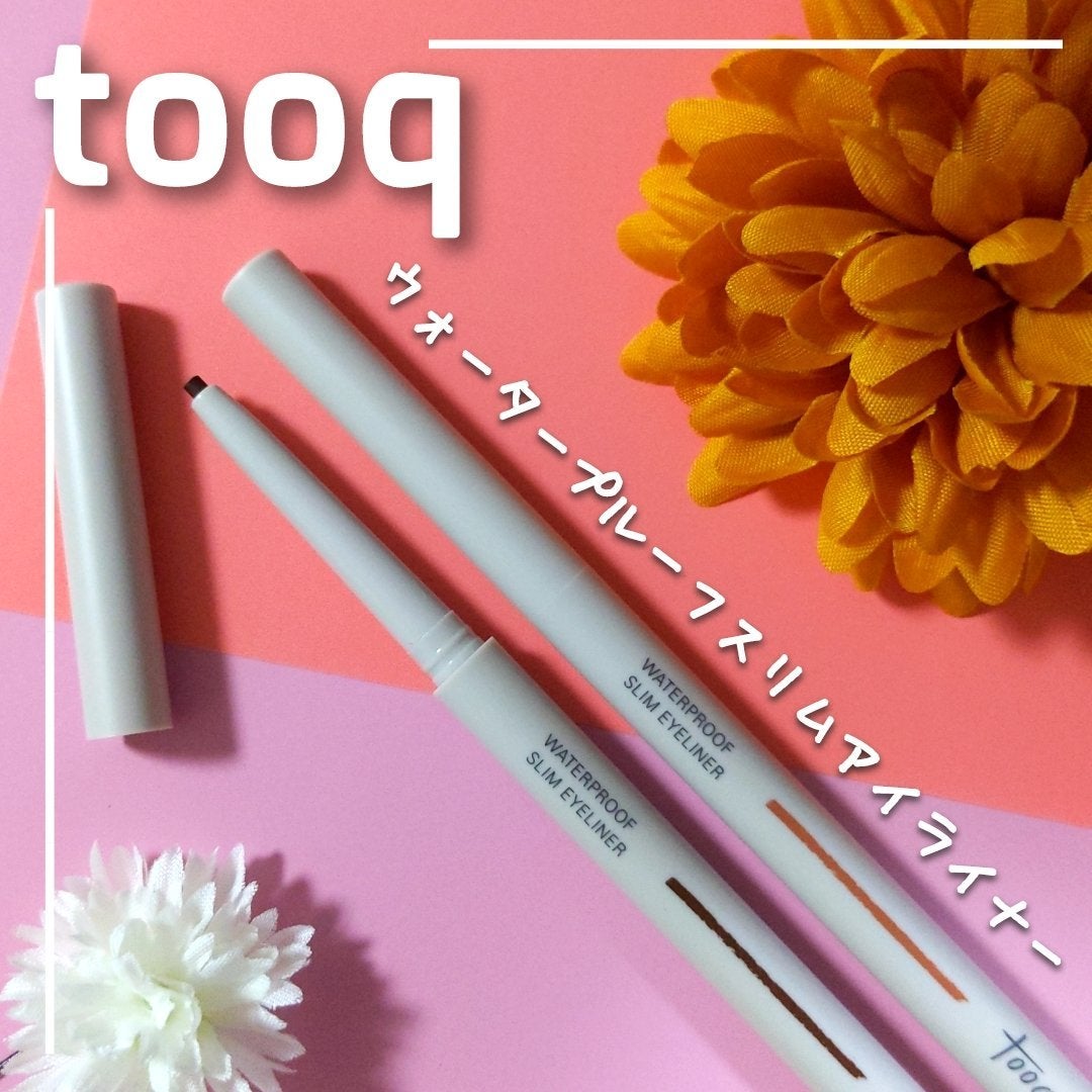 ウォータープルーフ スリム アイライナー/Tooq/ジェルアイライナーを使ったクチコミ(1枚目)