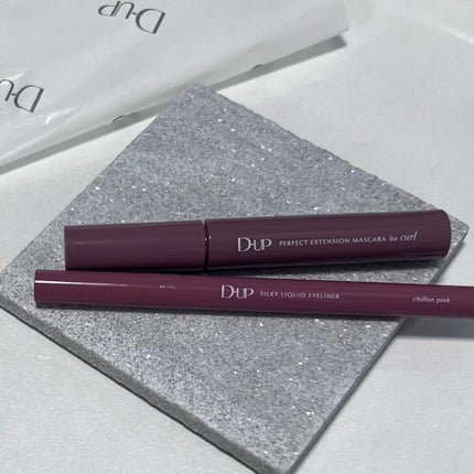 パーフェクトエクステンション マスカラ for カール/D-UP/マスカラを使ったクチコミ(10枚目)