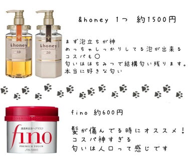 は じ め ま し て

み ゆ で す ⸜🌷︎⸝

今回はお風呂ルーティンを紹介します！！

雑 談 

最 近 ス マ ホ を 浴 槽 に 落 と し ま し た ...
皆さんもスマホを持っていく時は気をつけてください🛁*。

1 音楽を流す
   私はtwiceを流します🍸


2 体を洗う
   特にこだわりはありません笑


3 髪の毛を洗う
   いつも#&honey を使ってます！
   画像で詳しく説明してます✨


4 傷んでる時は#フィーノ を使う
   だいたい週一で使ってます


5 スクラブを使う
   #giovanni シュガー ボディスクラブSWEET RASPBERRY 
   めっちゃオススメ！！


6 お風呂に入る
  私は音楽が1曲終わるまで入る
   ↓
 1曲聞きながら休む
   ↓
1 曲 終 わ る ま で 入 る
を 満 足 す る ま で 繰 り 返 し ま す


こ の 入 り 方 は 飽 き な い の で ぜ ひ や っ て  み て 下 さ い ✨

❤、💬、📎、+👤お願いします🙏

𝙏𝙝𝙖𝙣𝙠 𝙮𝙤𝙪



#はじめての投稿の画像 その1