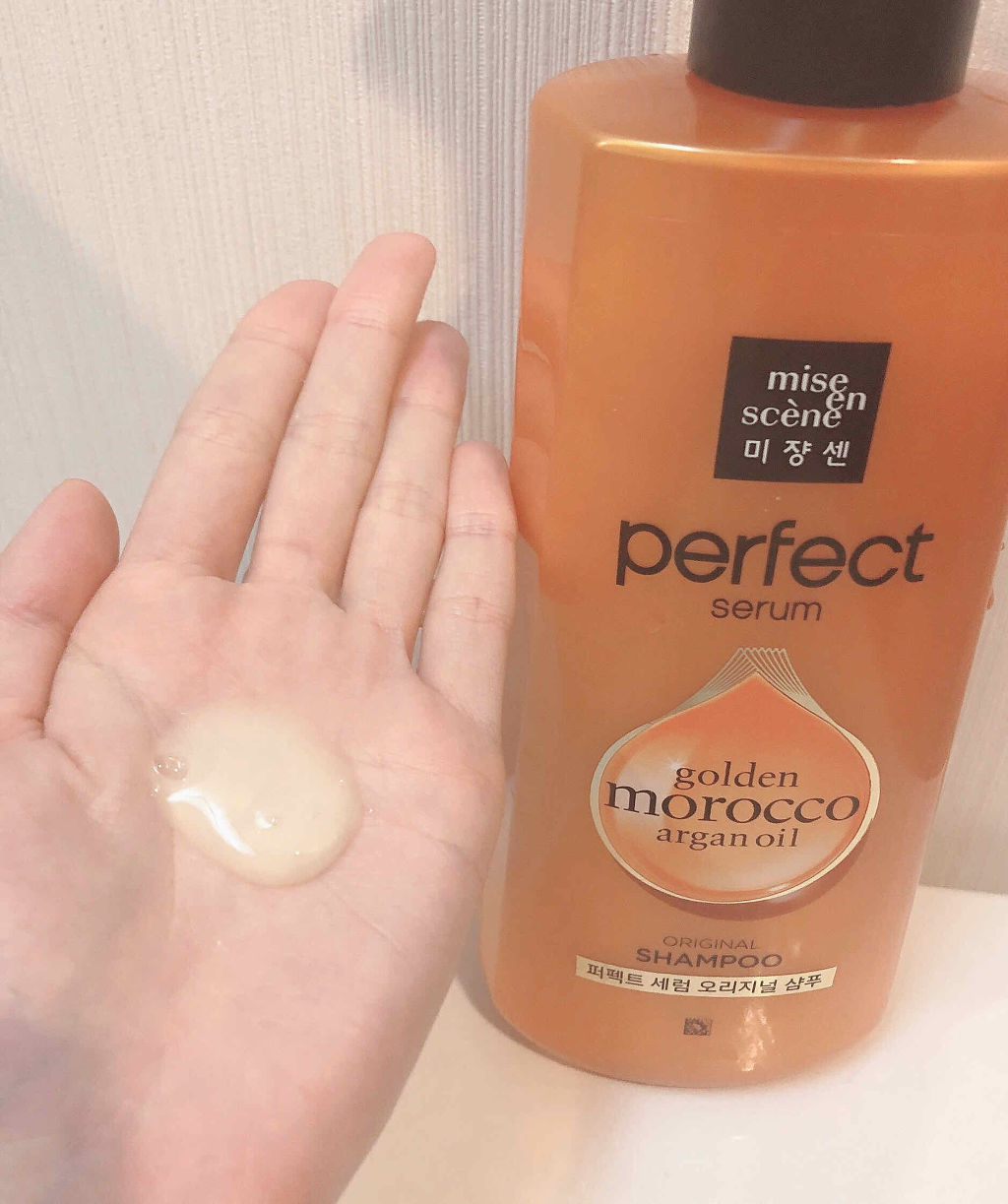 リッチリペア シャンプー/トリートメント トリートメント/GUHL LABORATORY/市販シャンプーを使ったクチコミ（2枚目）