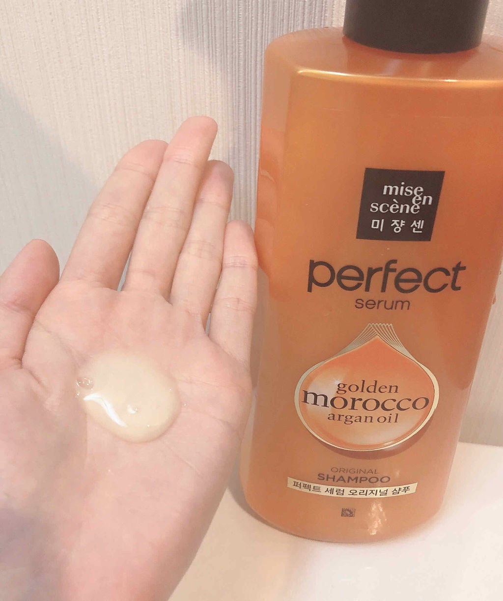 プロディジュー オイル/ニュクス/フェイスオイルを使ったクチコミ(2枚目)