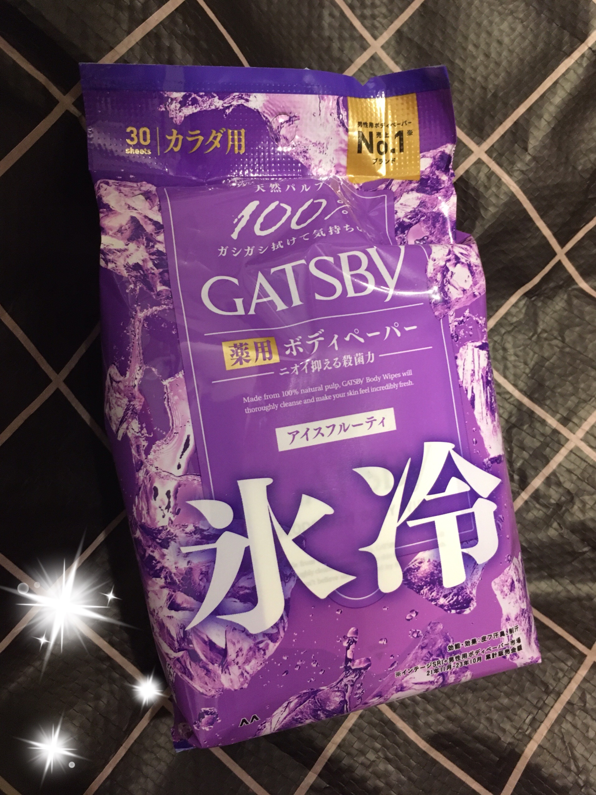 アイスデオドラントボディペーパー アイスフルーティ/ギャツビー/ボディシートを使ったクチコミ（1枚目）
