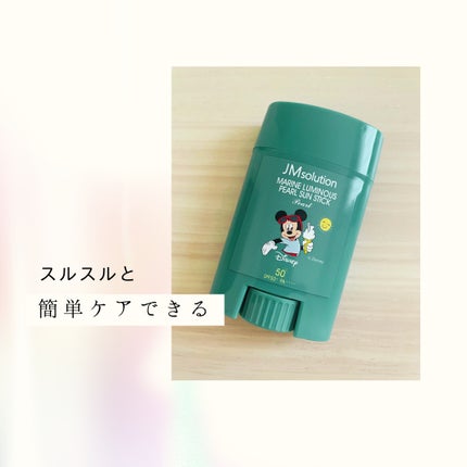 æ¥çŒãæ¢ãã¹ãã£ãã¯/JMsolution/æ¥çŒãæ¢ãã¹ãã£ãã¯ã䜿ã£ãã¯ãã³ãïŒ1æç®ïŒ