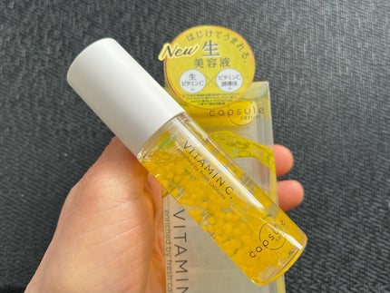 CPセラム V 美容液/カプセルセラム/美容液を使ったクチコミ(6枚目)